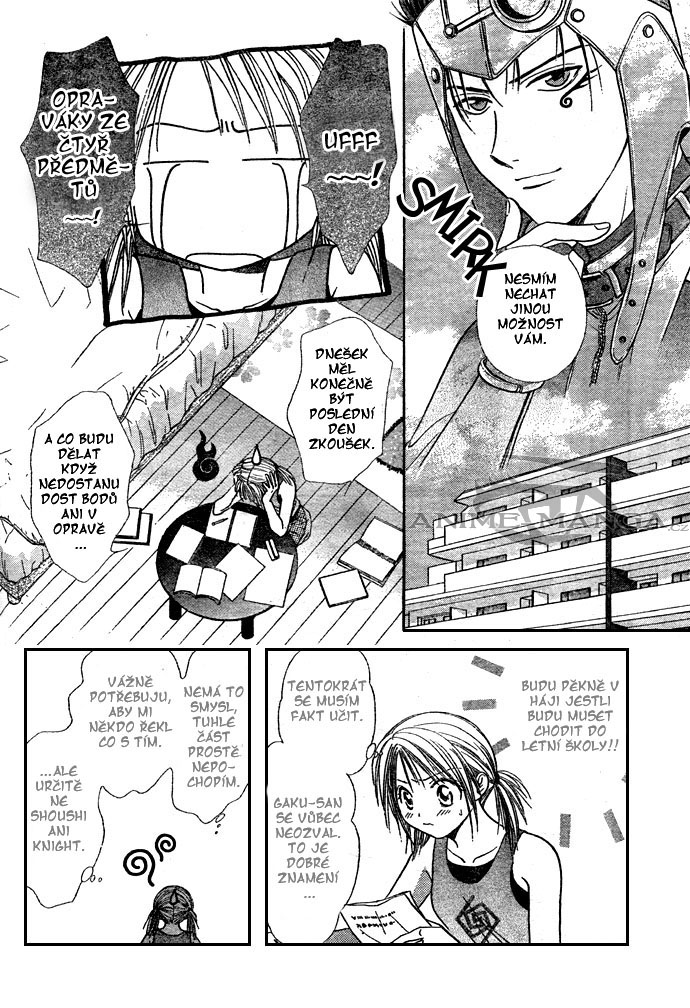 Absolute Boyfriend_v03_c14_22.jpg